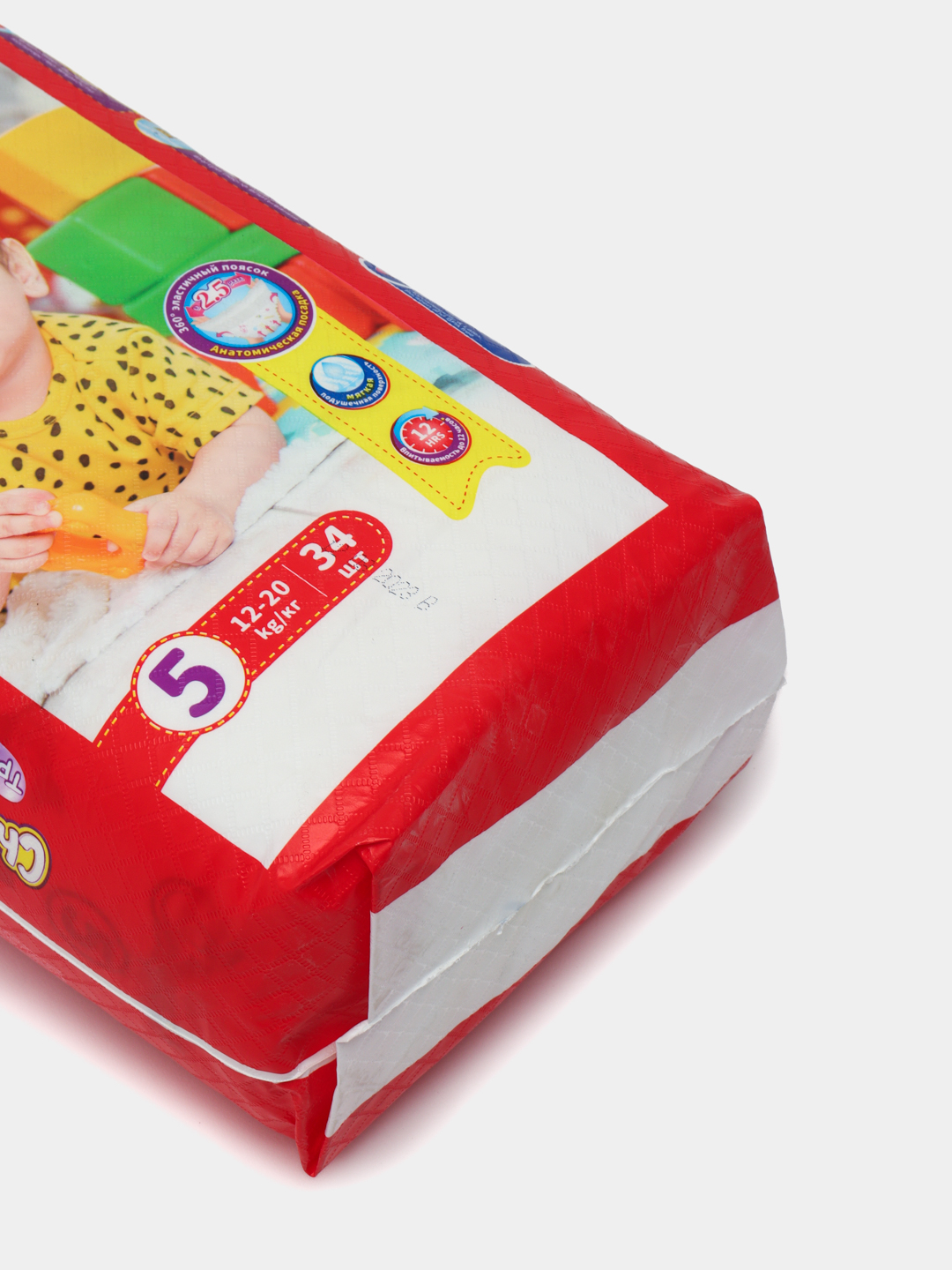 Onam va xotinim jinsiy aloqa porno tube