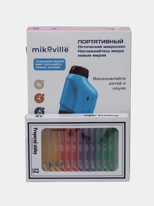 Микроскоп для детей, набор для опытов и исследований, игрушка развивающая