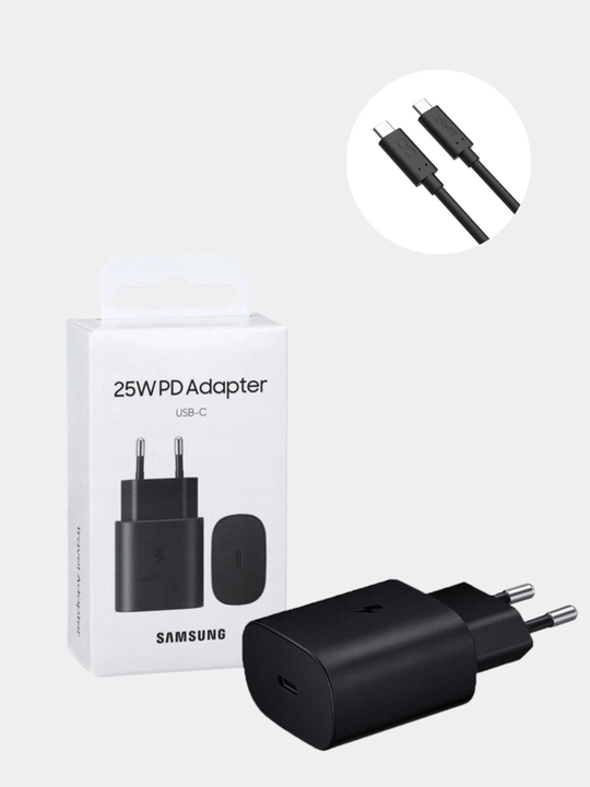 Адаптер Samsung с функцией быстрой зарядки 25W, Type-C, чёрный, в комплекте шнур