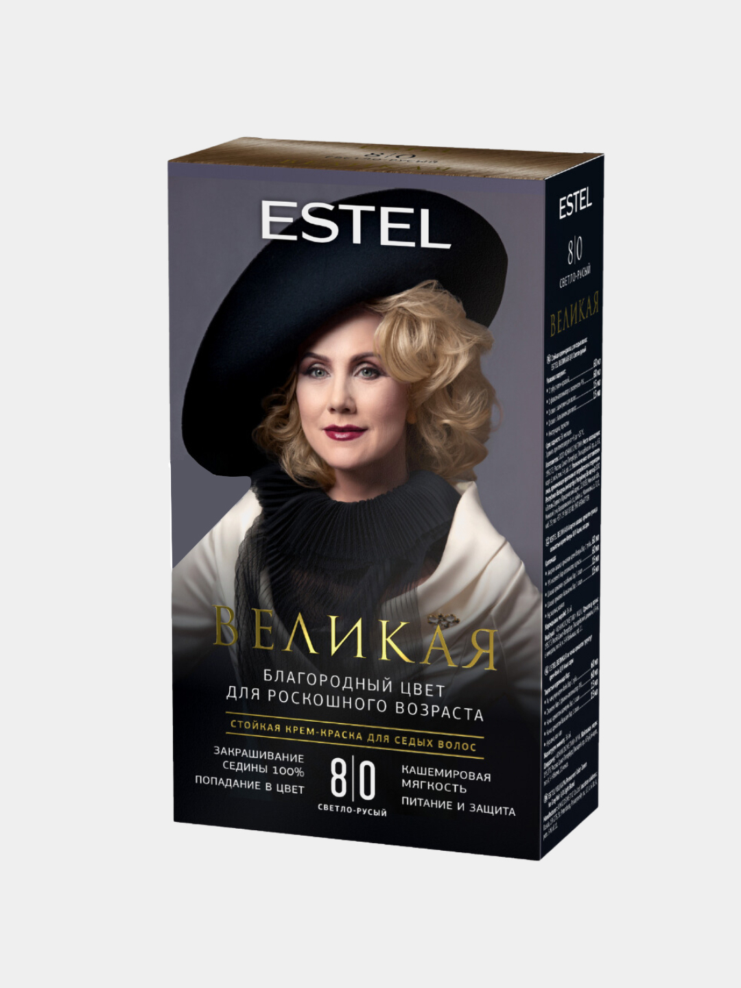 Желідегі ұйқы алдындағы порно видеолар Кларк Кентке келген уақыт саяхатшысы