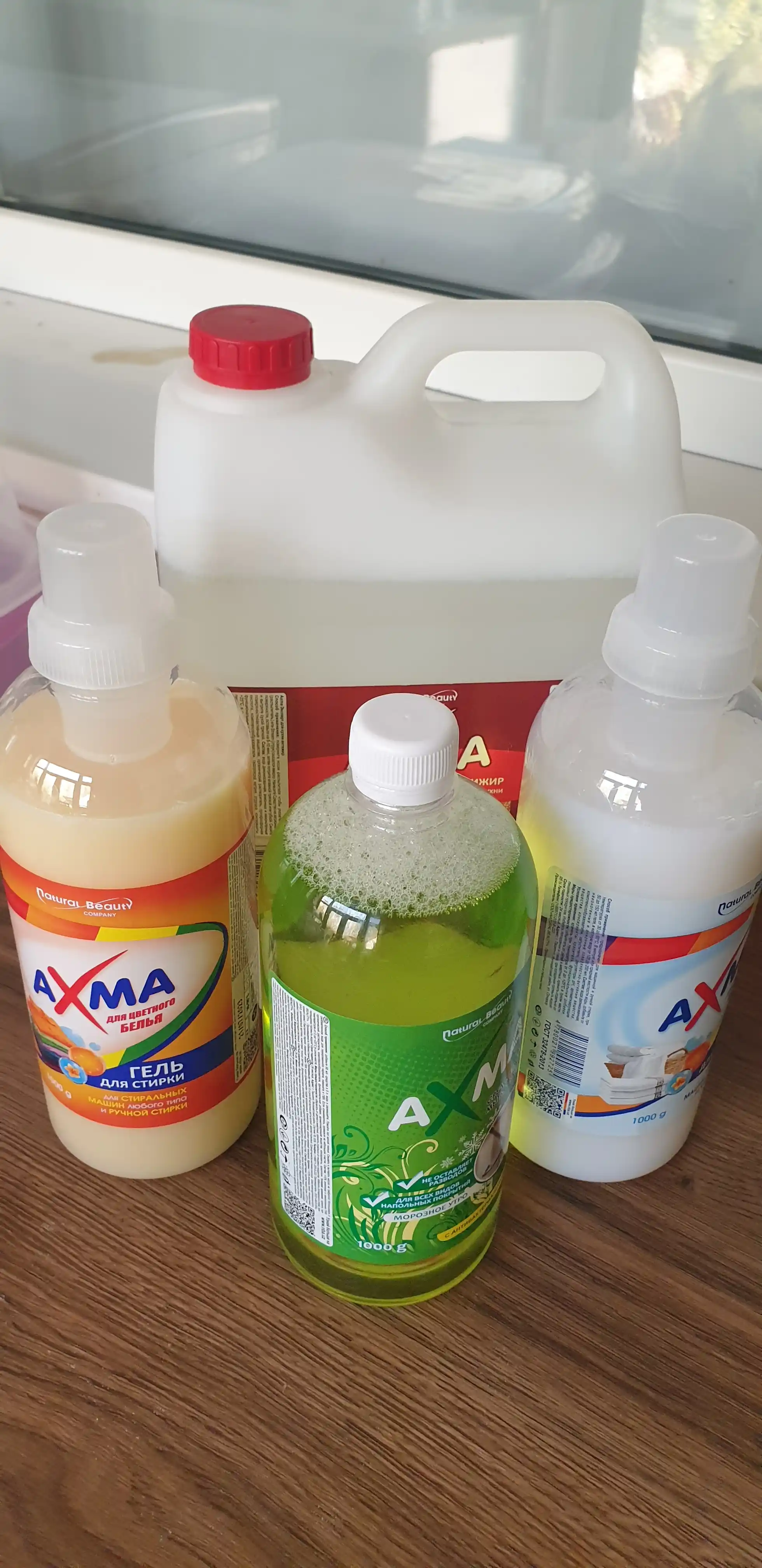 Чистящее средство для кухни AXMA, 5 кг
