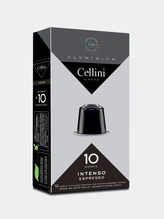 Кофе в капсулах Cellini Aluminium Intenso №10