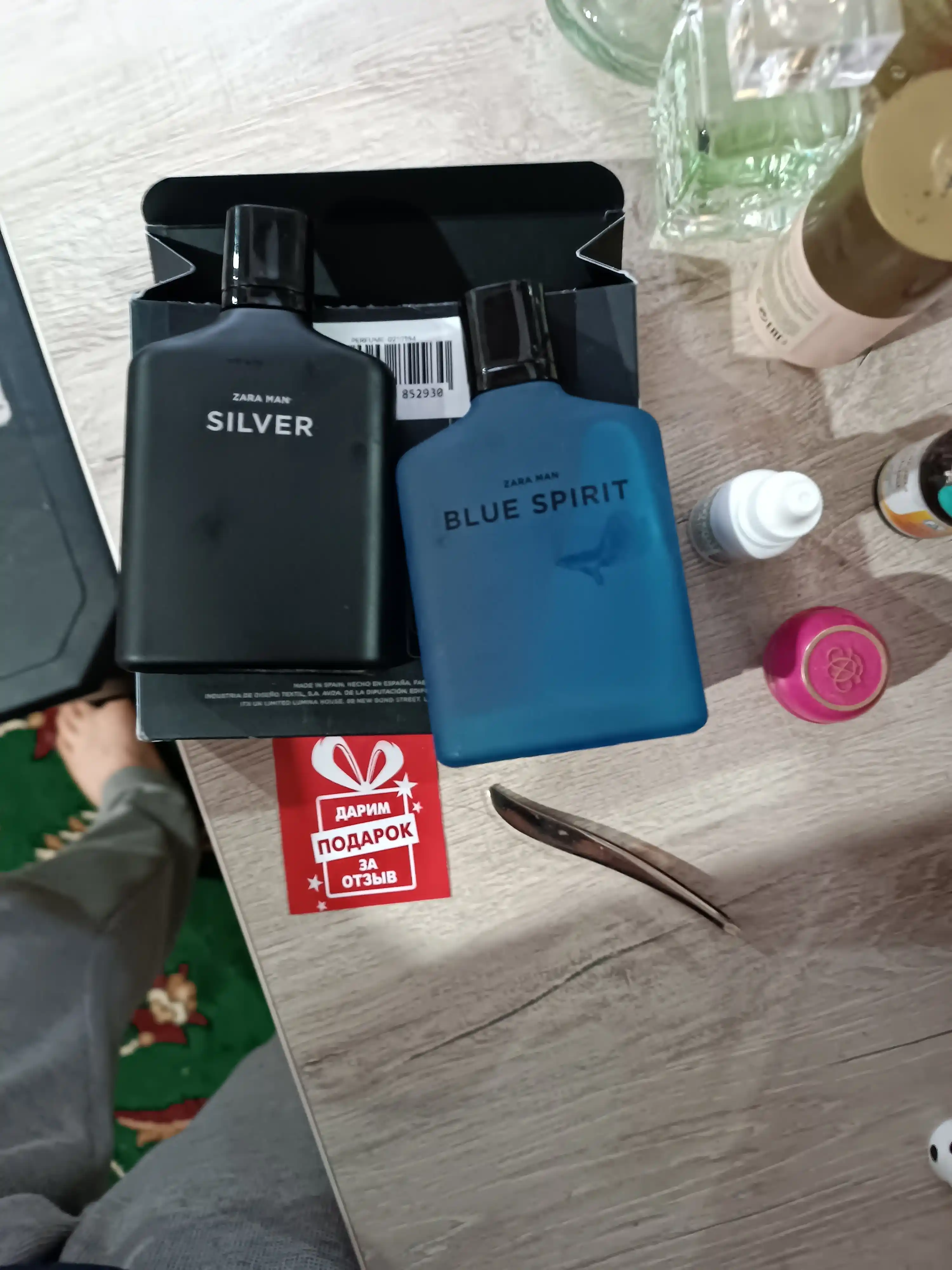Туалетная вода для мужчин ZARA Silver 100 мл + Blue Spirit, 100 мл