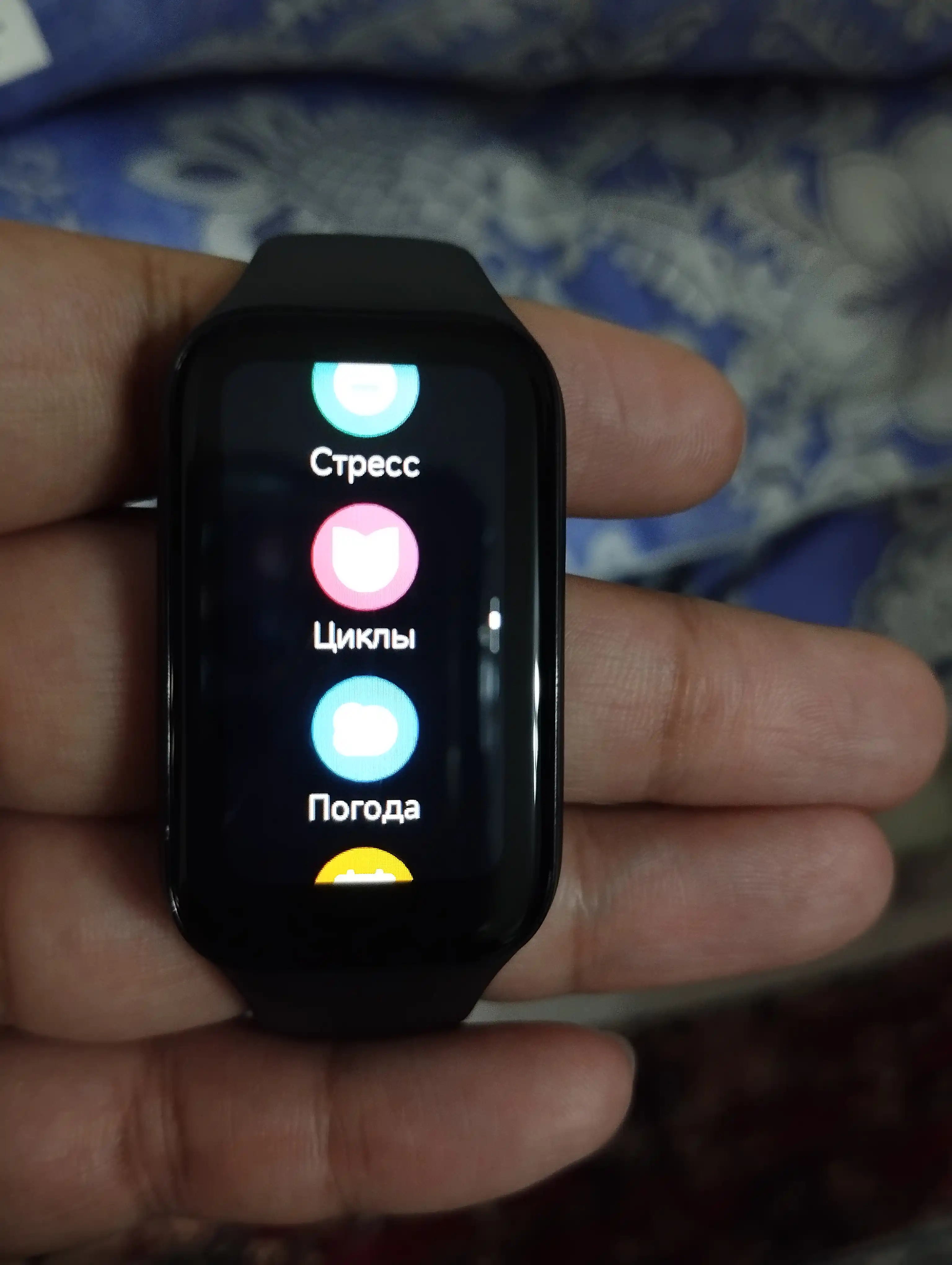 Fitnes bilaguzugi Xiaomi Redmi Smart Band 2, soat bilan
