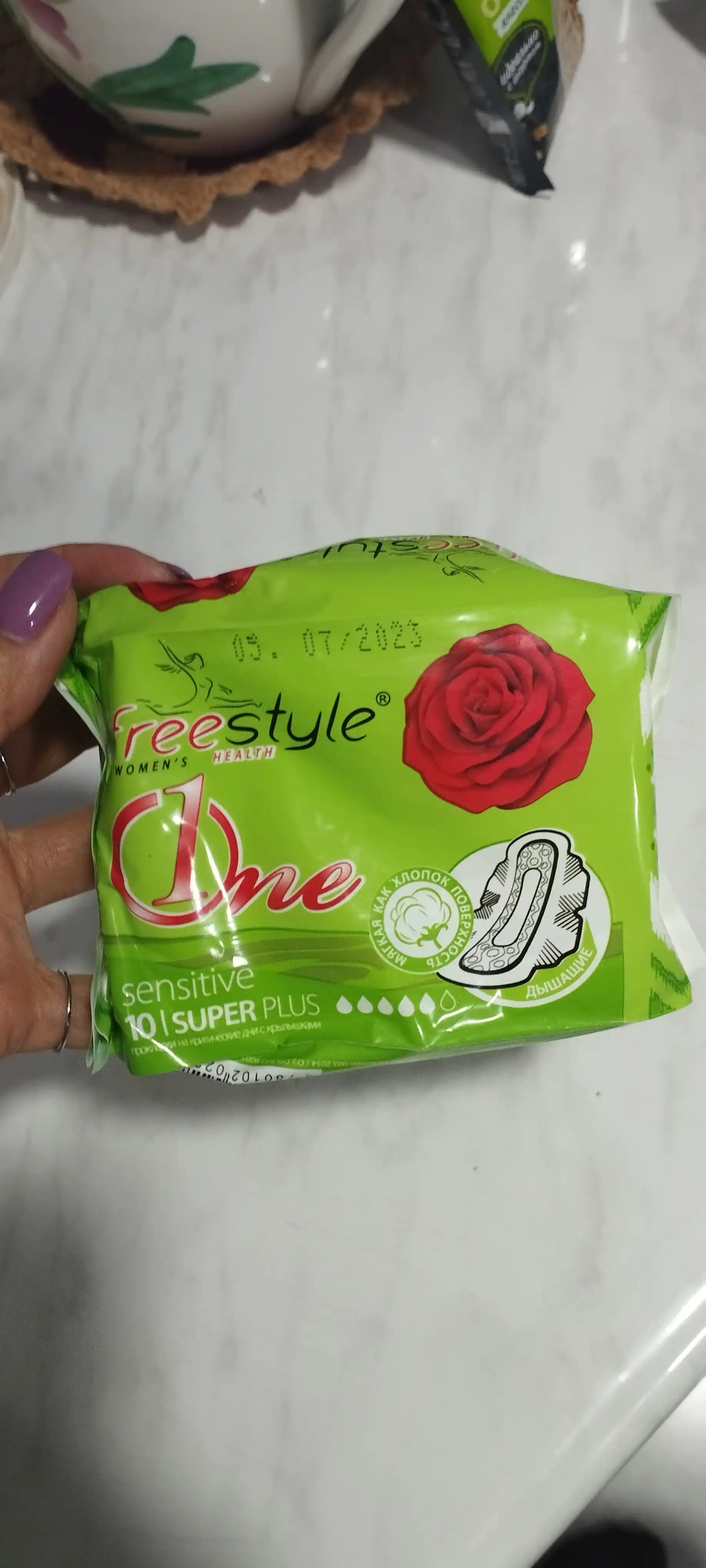 Ayollar gigiyenik prokladkalari Free Style One sensitive super, 10 dona