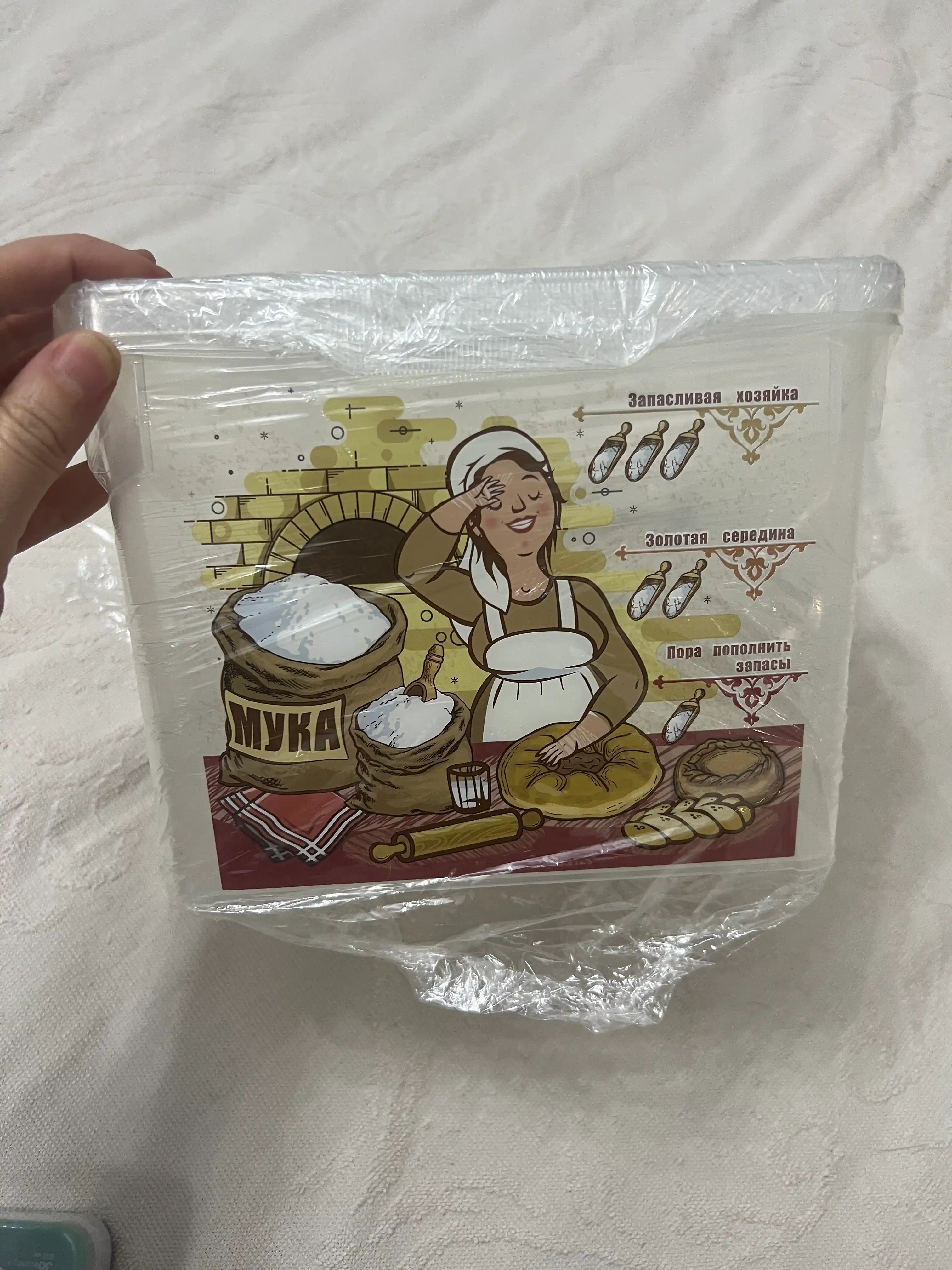 Контейнер для муки с декором, для хранения, 5.3 л