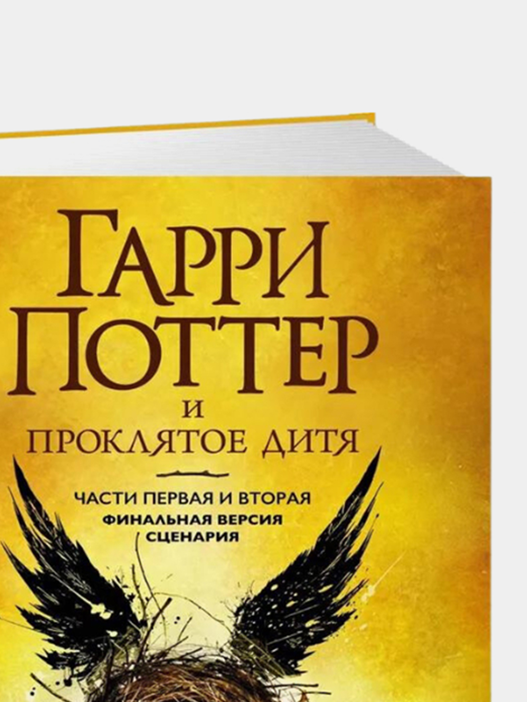 Jinsiy realiti-shou chat video chat