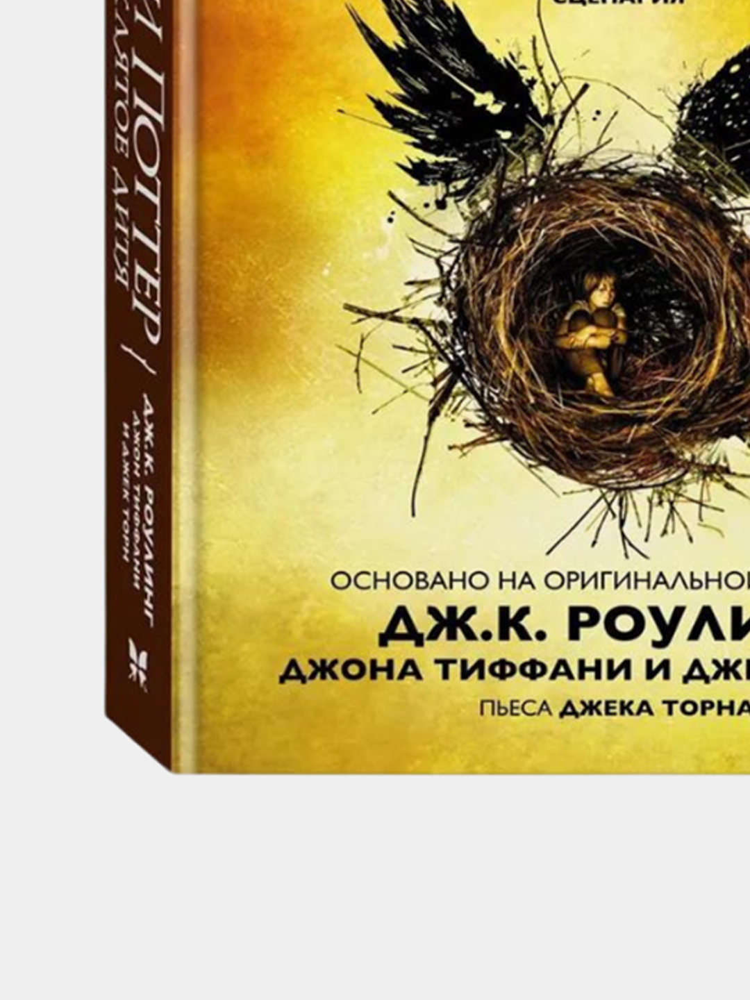 Anal jinsiy aloqada milfning fotosurati