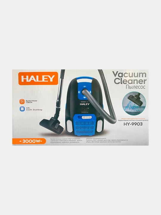 Пылесос Haley HY-9903 - 