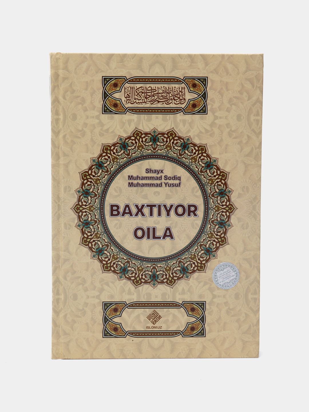 Semiz ayolga porno fisting Oqituvchi va talaba pornosini onlayn tomosha qiling