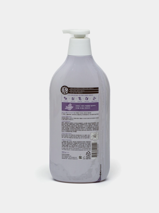 Dush uchun gel, Happy bath, terini muloyimlik bilan tozalaydi namlaydi va yumshatadi 900ml