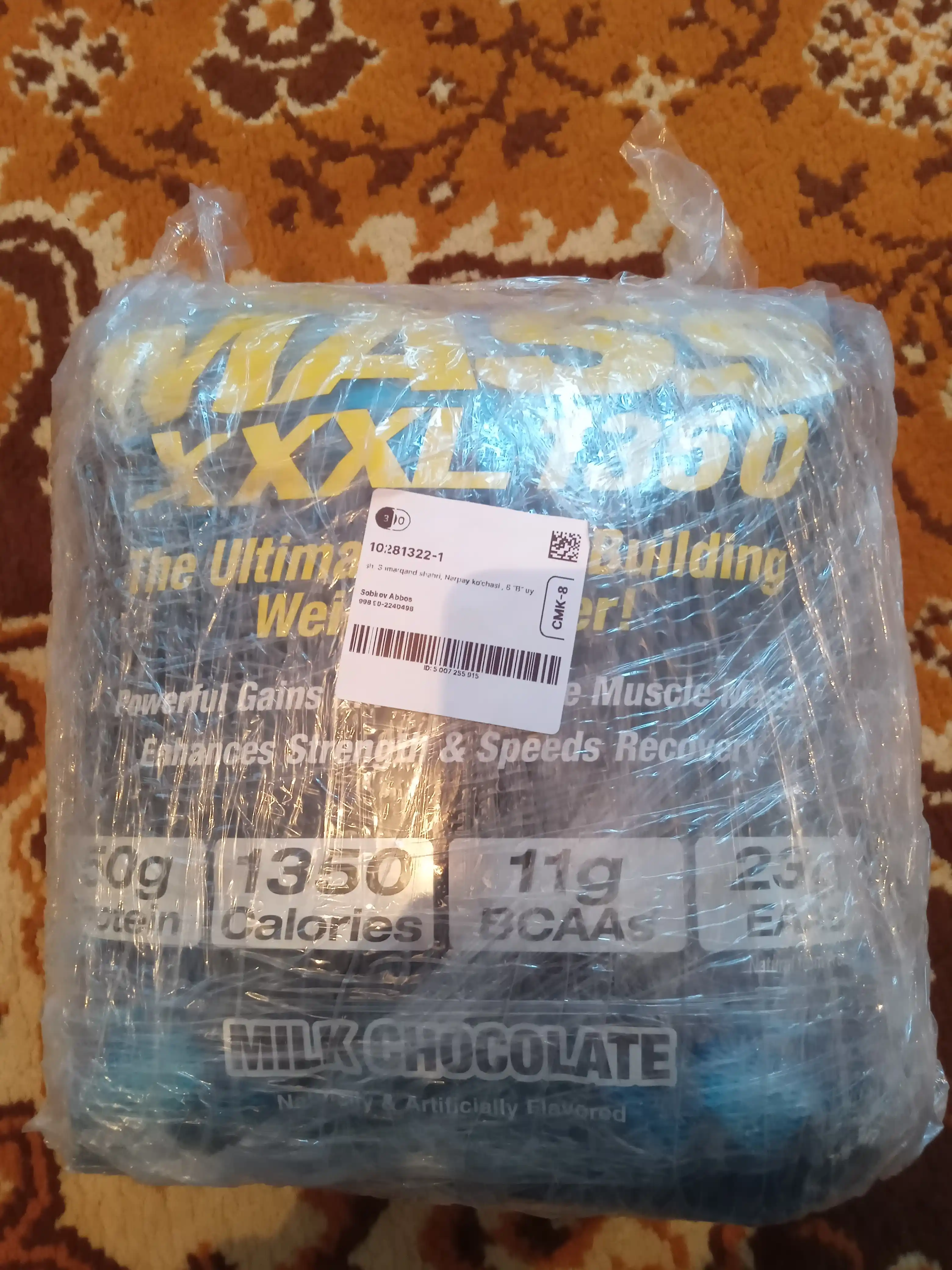 Geyner MHP MASS XXXL 1350, 5.5 kg