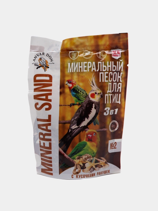 Минеральный песок для птиц, 3 в 1 "2 шт"