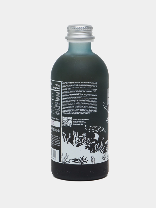 Bolalar uchun vitamin Numa Endo Marine Kids, 330 ml