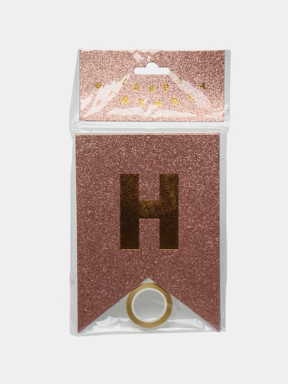 Растяжка-флажки гирлянда "Happy Birthday"