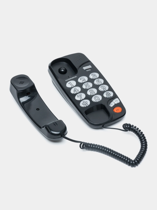 Leboss ixcham, simli, uy telefoni, nomer aniqlovchi