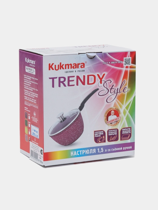 Ковш, со съемной ручкой и стеклянной крышкой АП линия "Trendy style", 1.5 л