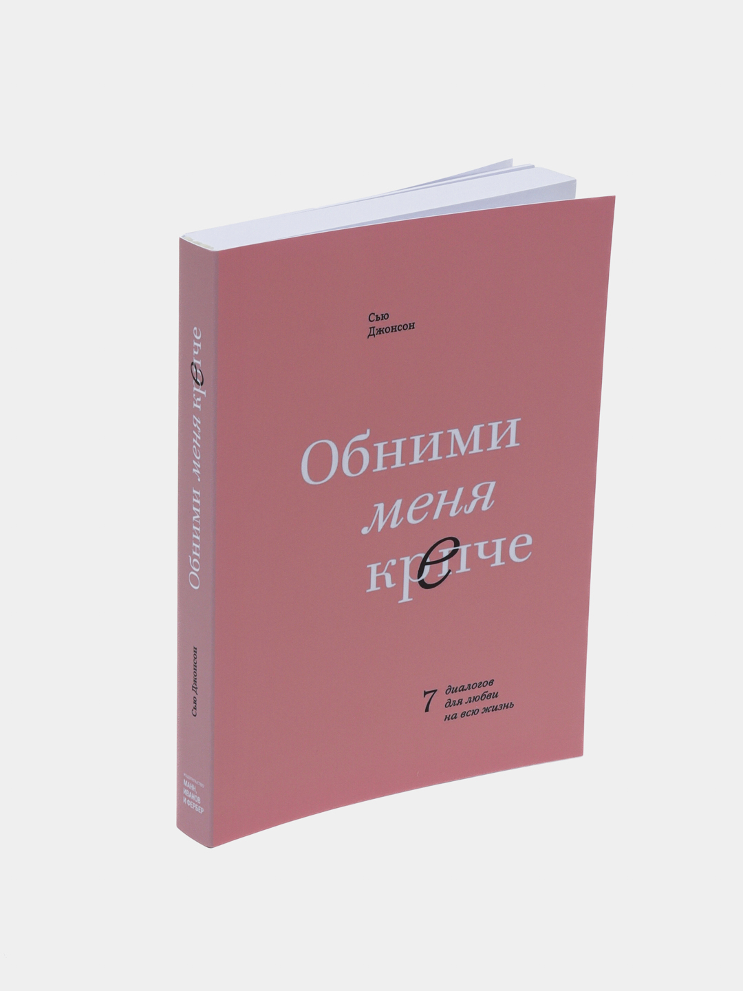 Orta yoshli ayollar porno kliplar Tualet chotkasi bilan porno tomosha qiling