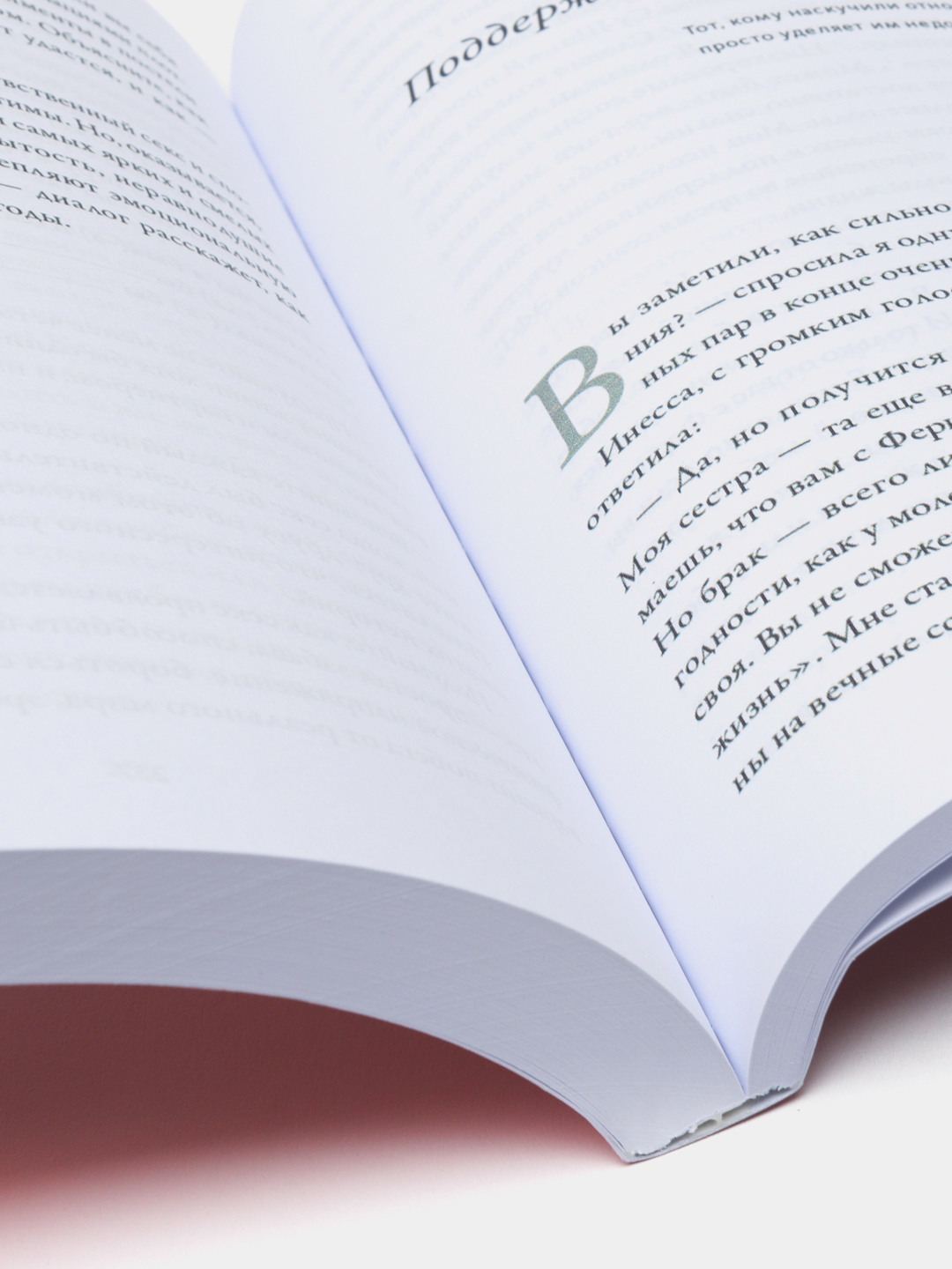 Porno tasmali fan zavodi porno video Sveta sohilda sikilib ketdi