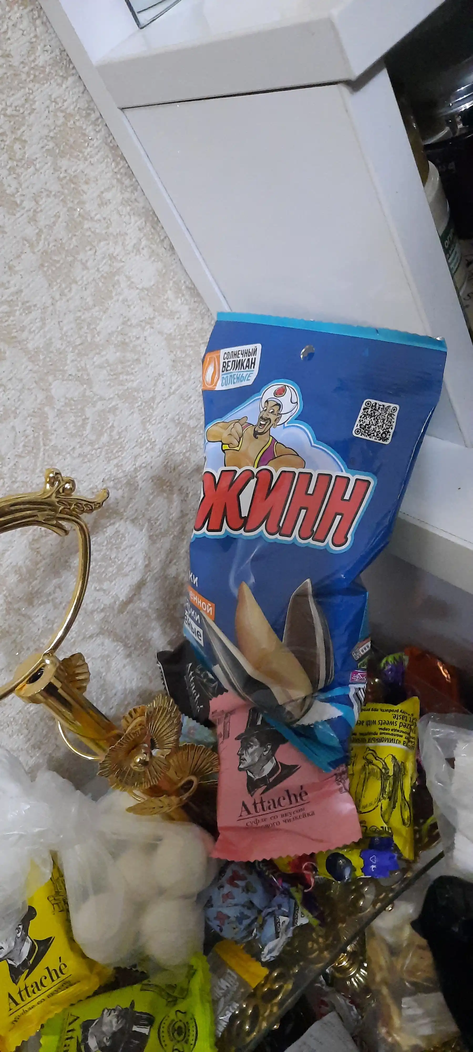 Семечки подсолнечника жареные солёные "Джинн солнечный великан", 100 г