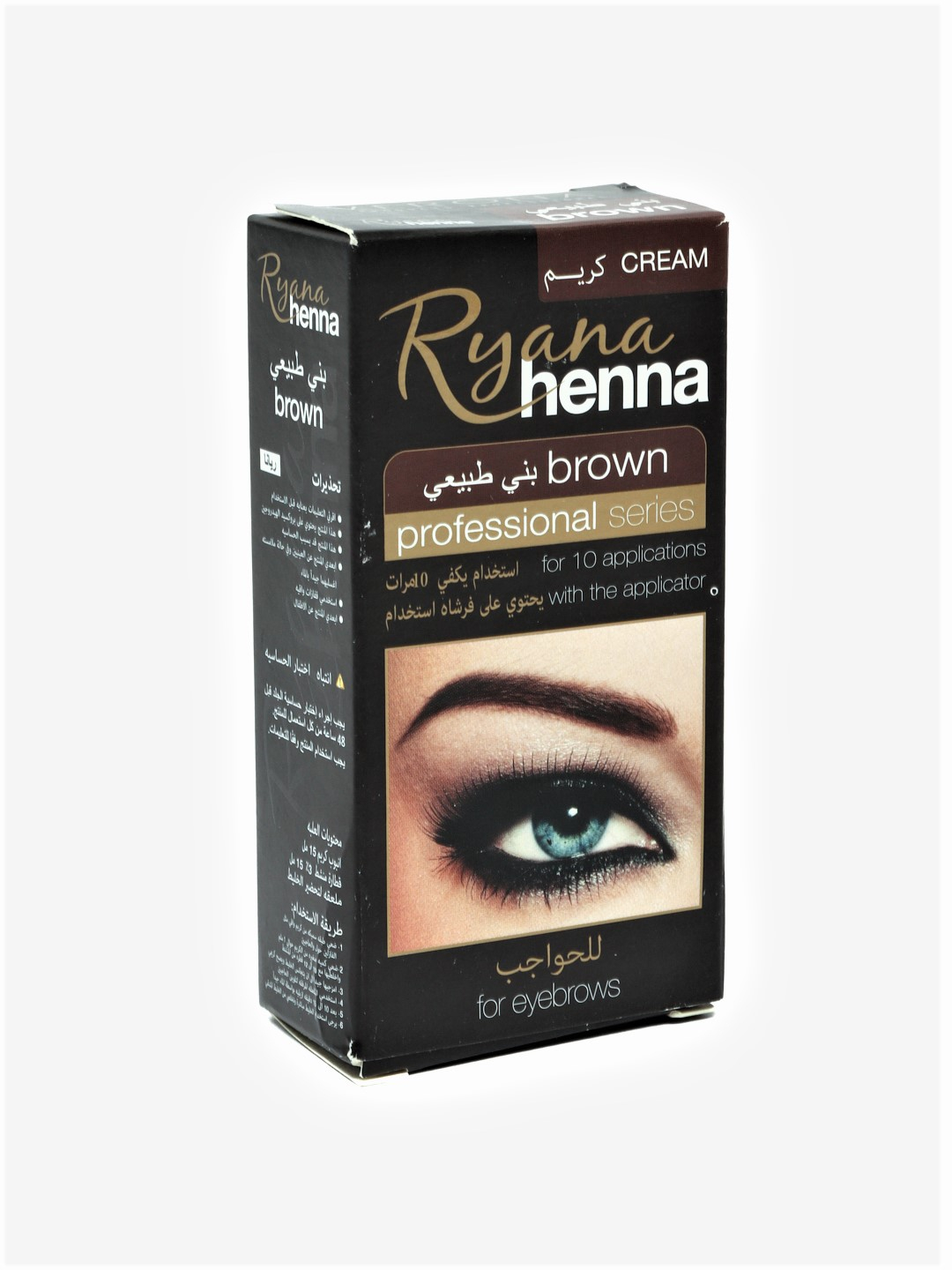 Крем хна для бровей Ryana eyebrow henna, Польша, 15 мл купить по низким ...