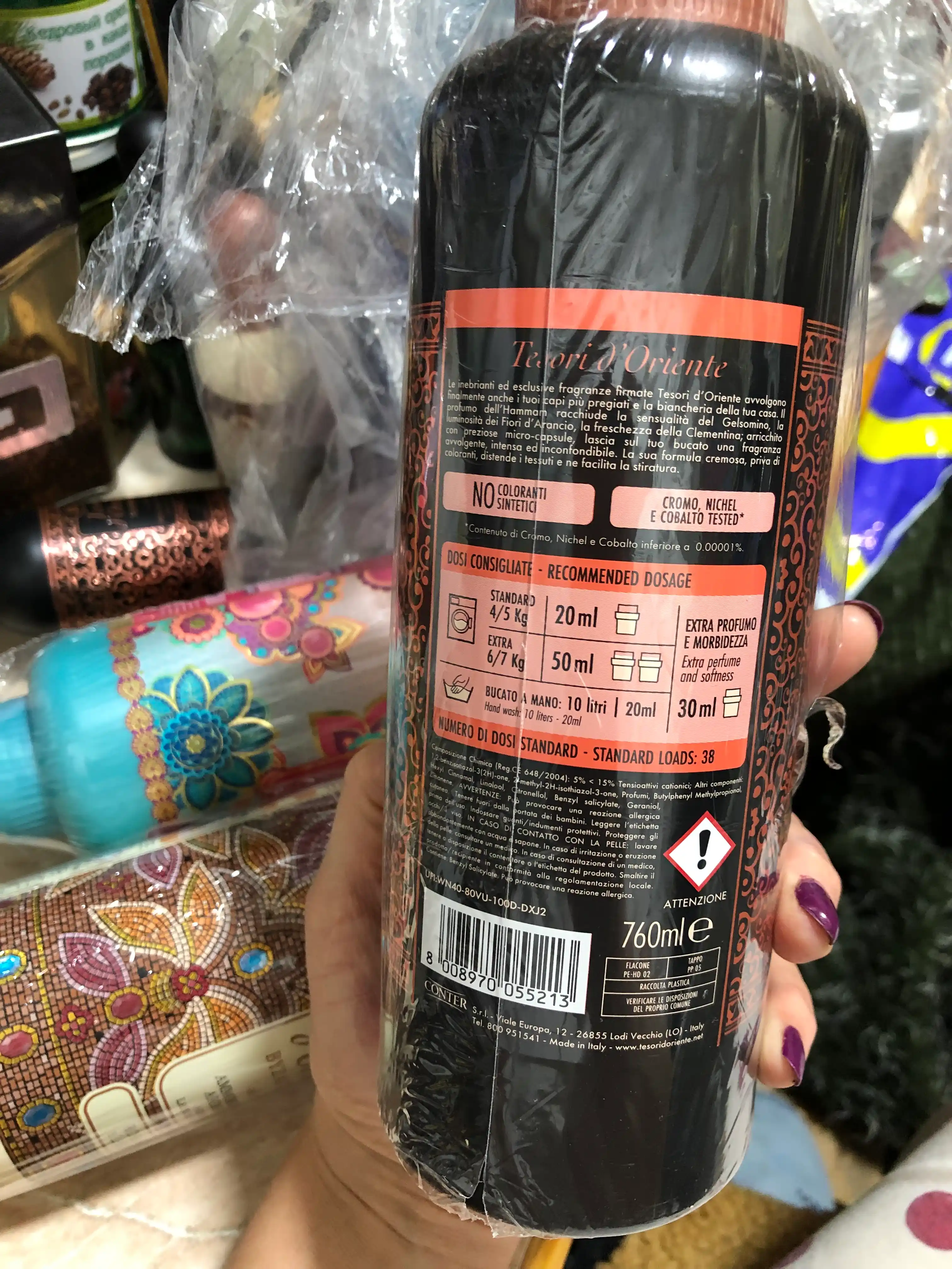 Mato yumshatuvchi, TESORI D ' ORIENTE HAMMAM, argan yog'i bilan, 760 ml