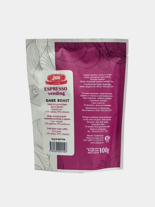 Кофе в зёрнах JUM Espresso Vending, 100 г