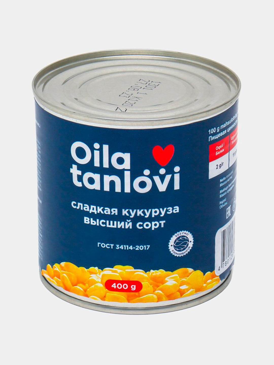 Сладкая кукуруза Oila tanlovi, 400 г купить по низким ценам в интернет ...