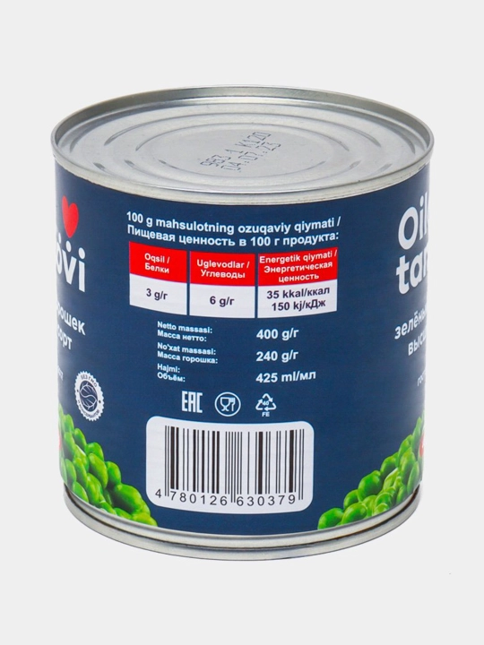 Yashil no'xat Oila tanlovi, 400 g
