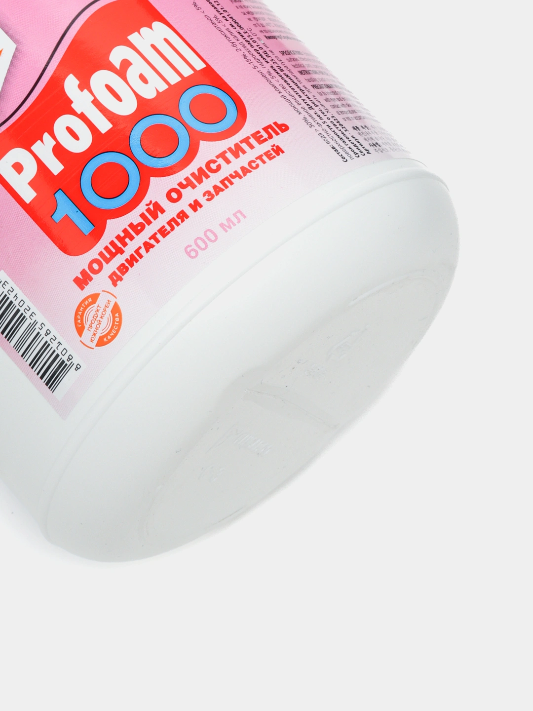 KANGAROO Мощный очиститель двигателя Profoam 1000, 600 мл купить по ...
