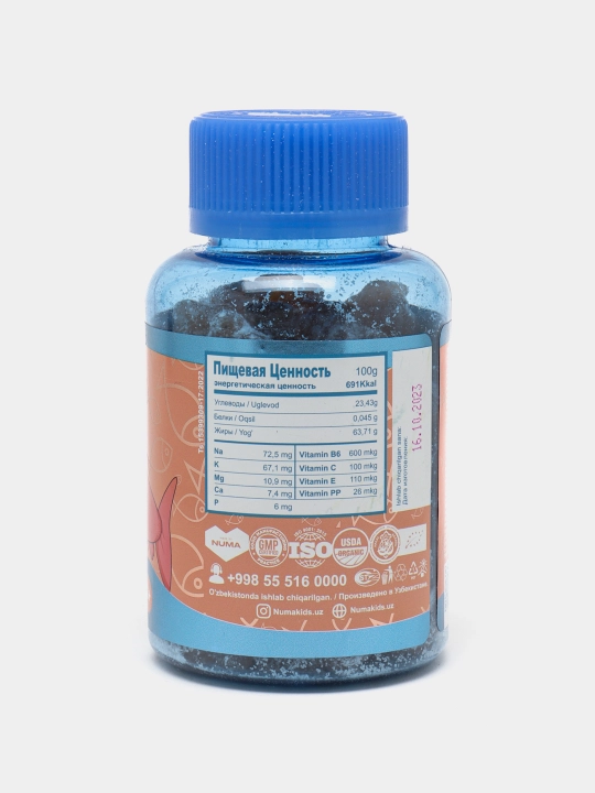 Vitamin Omega-3 DHA Numa Kids Genny bolalar uchun, 60 dona