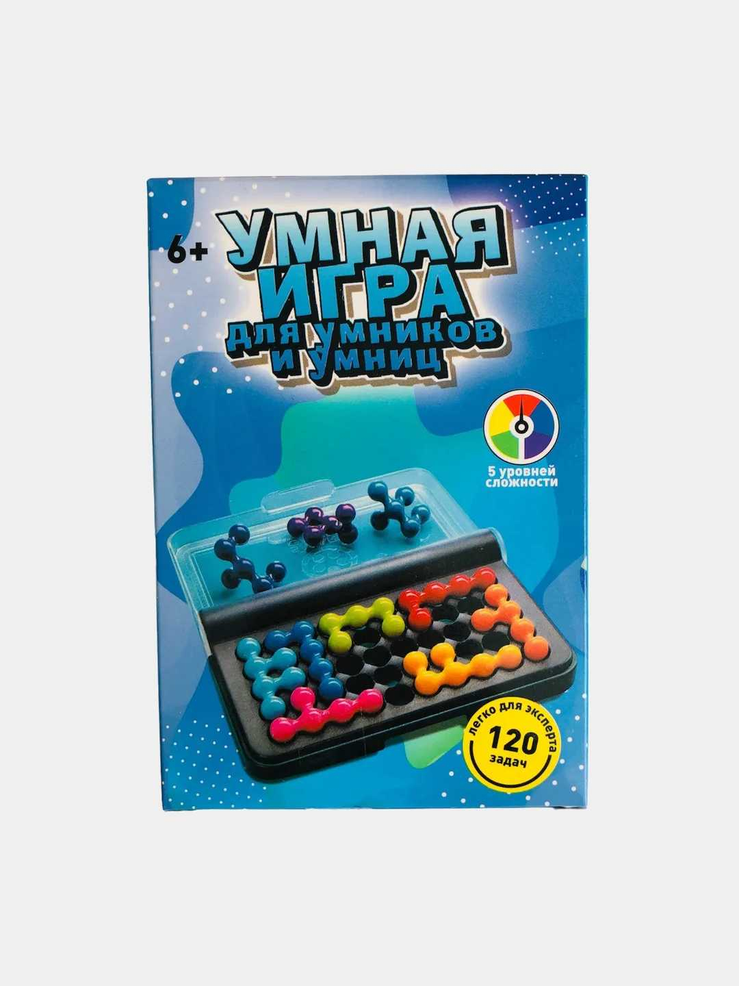 Логическая настольная игра Умная игра, головоломка, IQ-головоломка, игра  для мозга купить по низким ценам в интернет-магазине Uzum (810647)