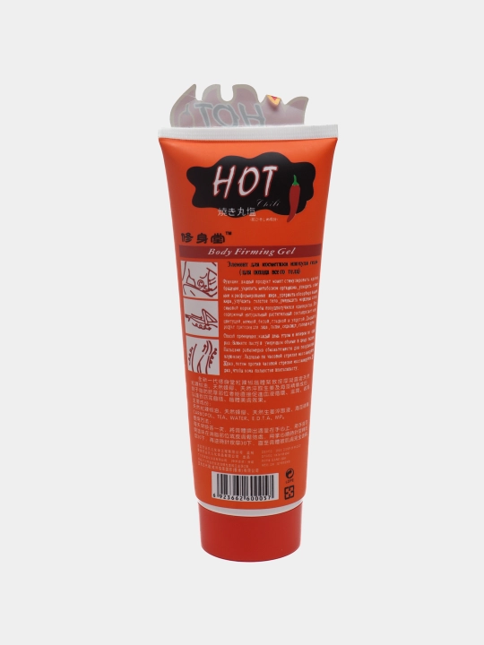 Антицеллюлитный гель Hot Gel , 250 мл