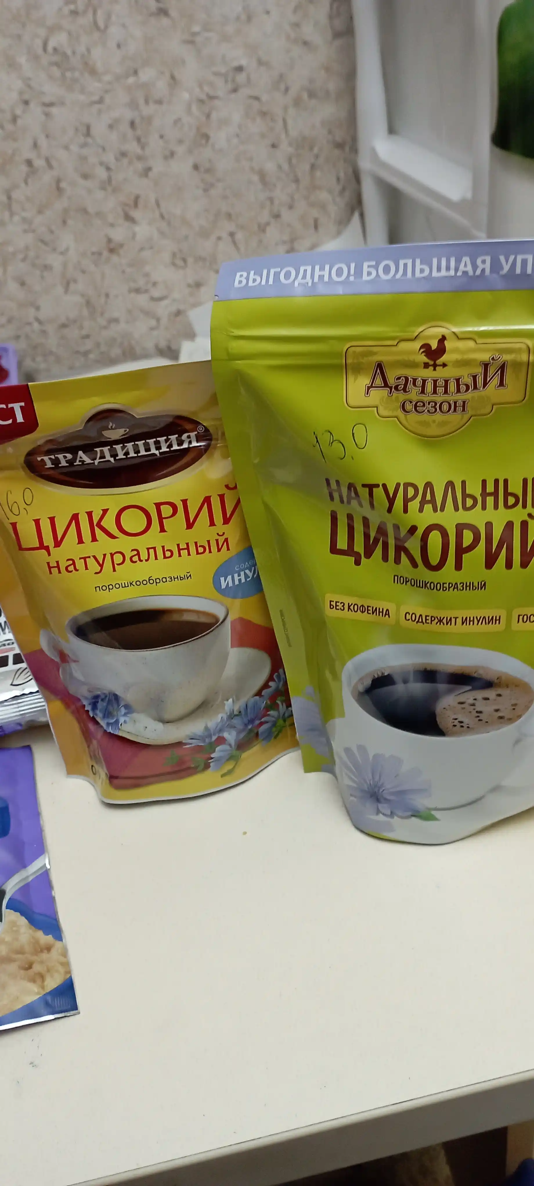 Овсяные хлопья Кашка-Минутка Кунцево, с черникой и сливками, 215 г