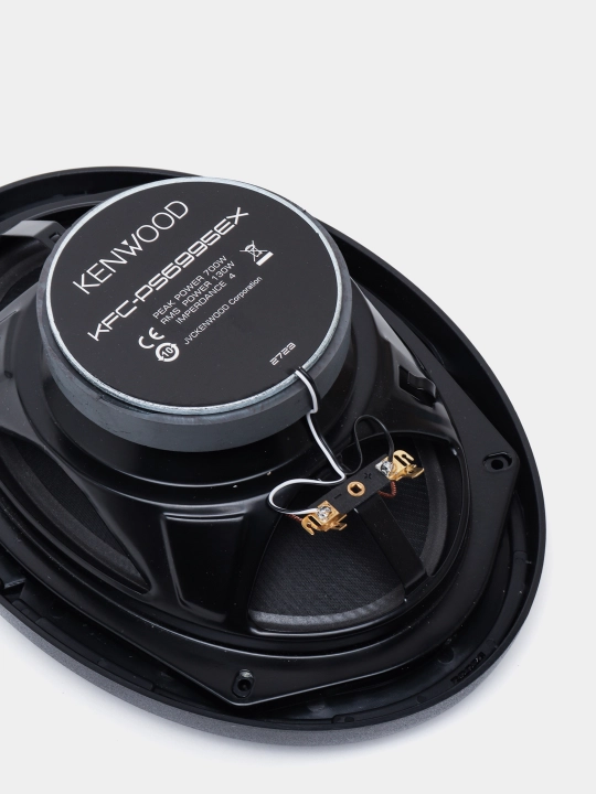 Avtomobil uchun dinamiklar Kenwood KFC-S6995EX, 700 W