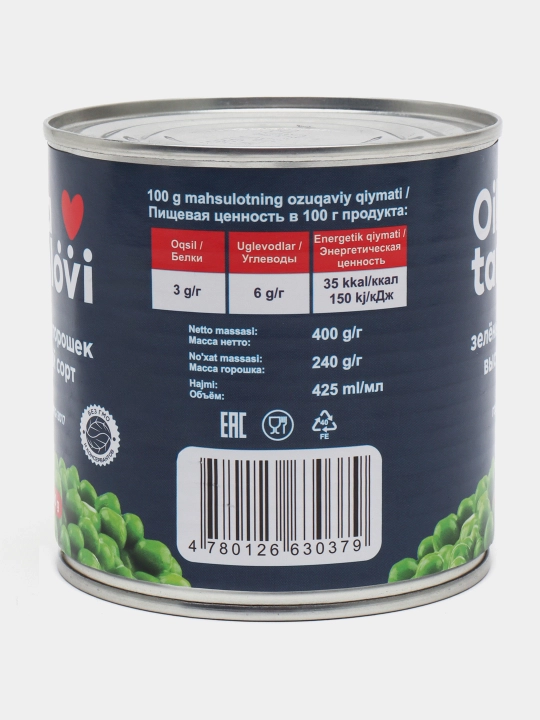 Yashil no'xat Oila tanlovi, 400 g