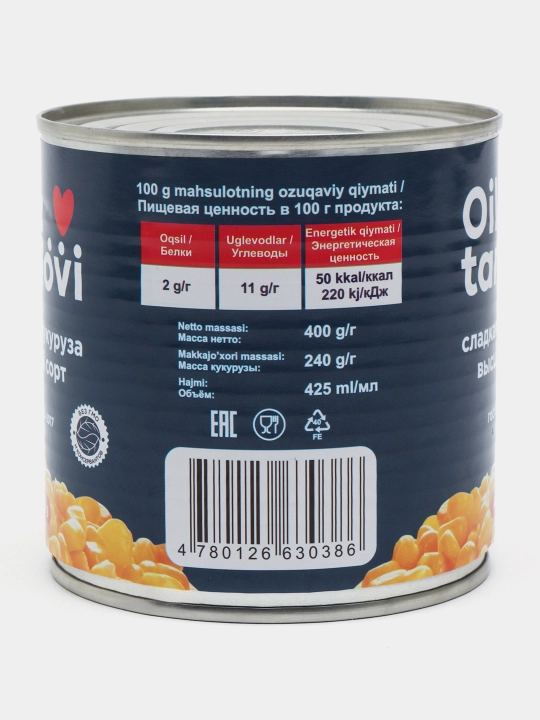 Сладкая кукуруза Oila tanlovi, 400 г