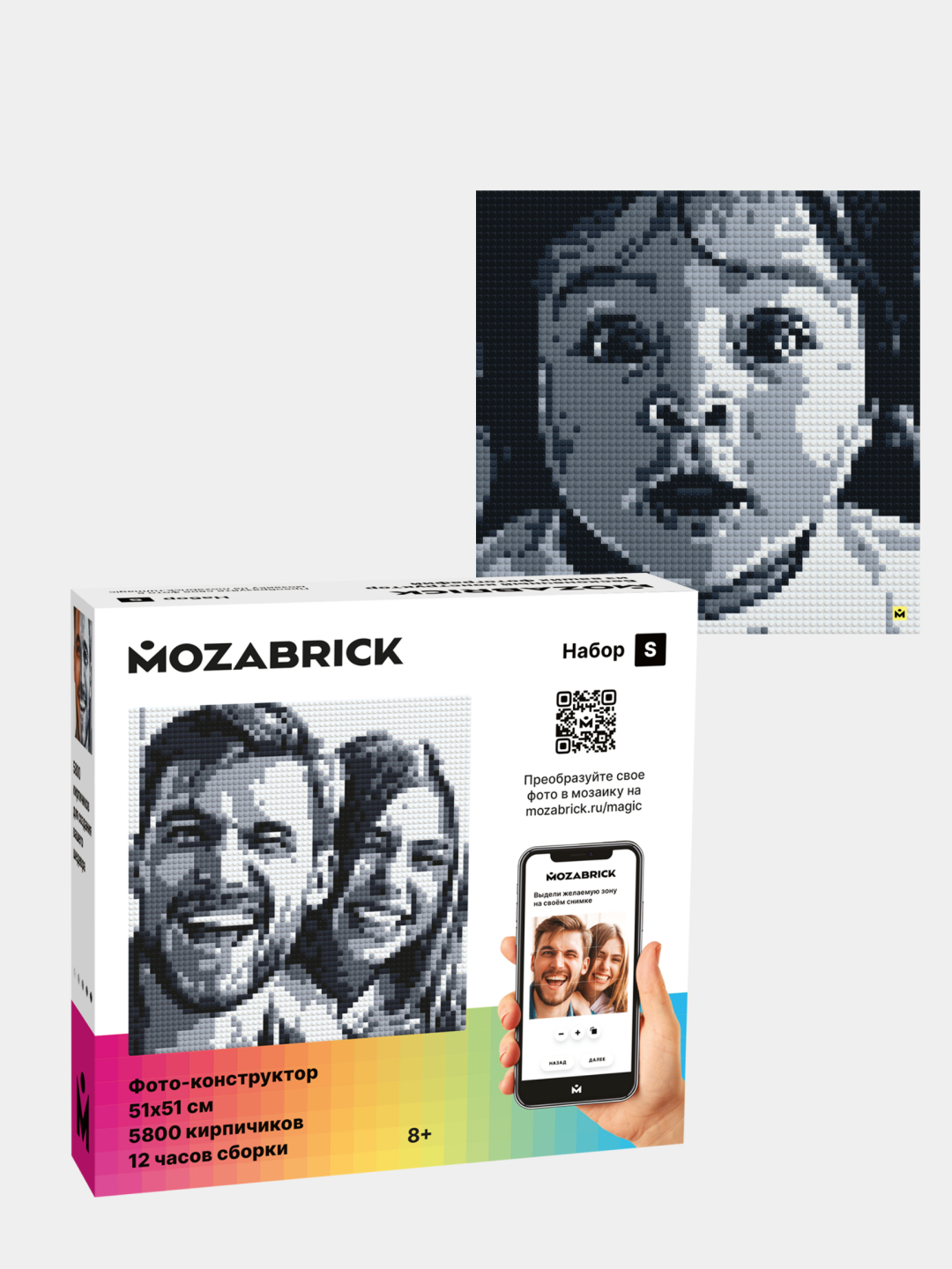 Конструктор из фотографии: Mozabrick Набор S купить по низким ценам в ...