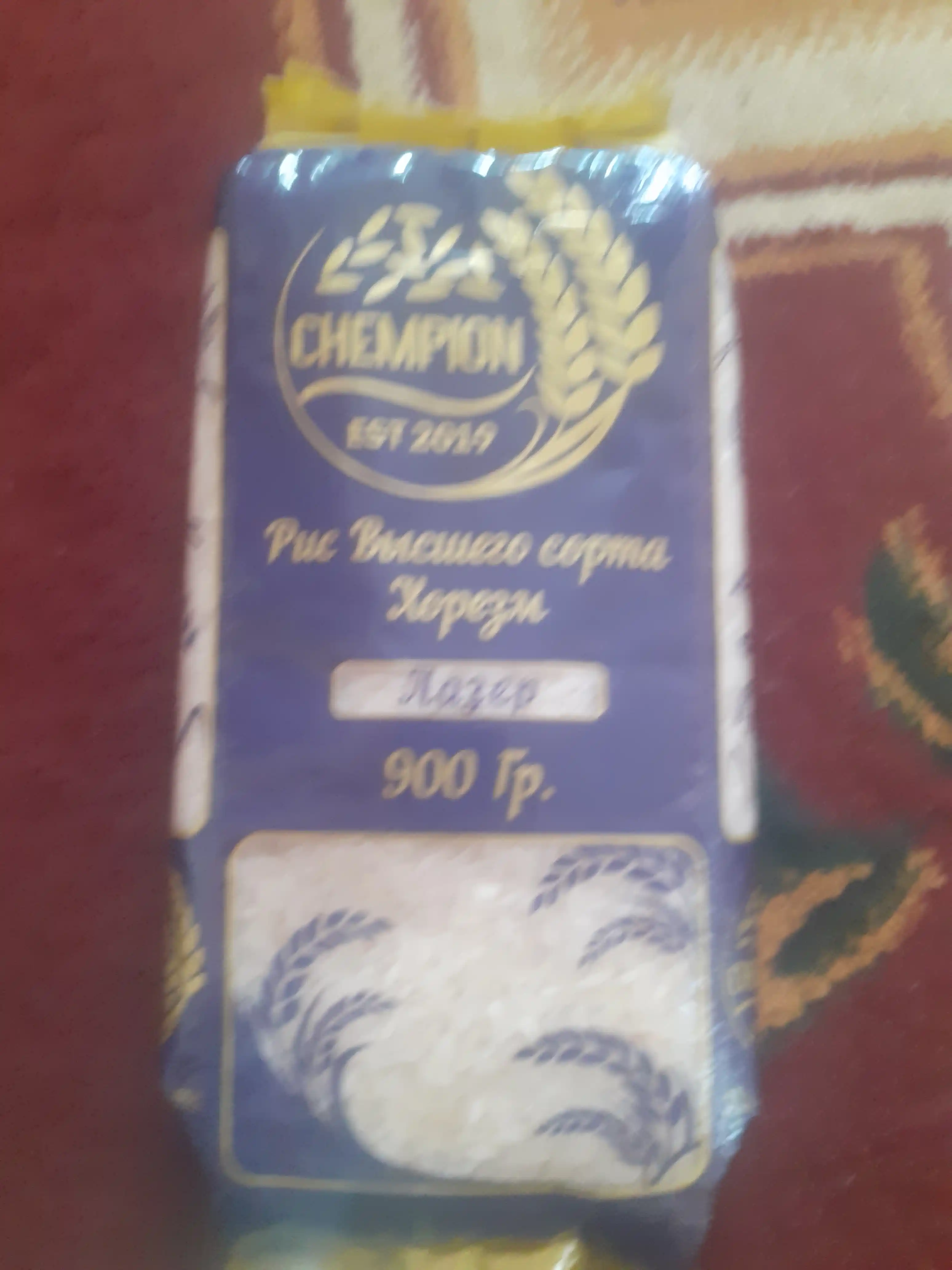 Рис "Лазер" Chempion Хорезм, высший сорт, 900 г