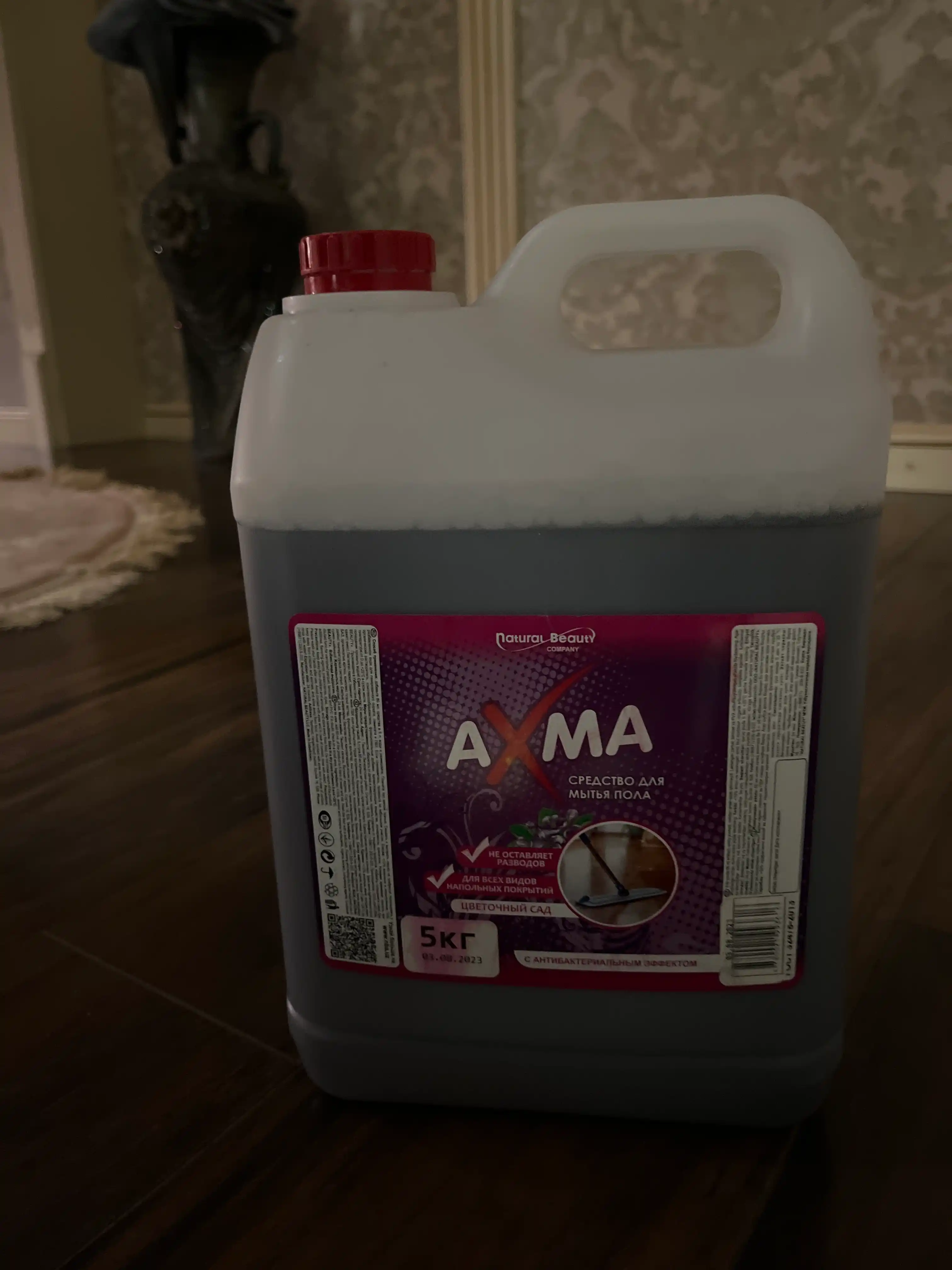 Средство для мытья пола TM Ахма цветочный сад с антибактериальным эффектом, 5 кг
