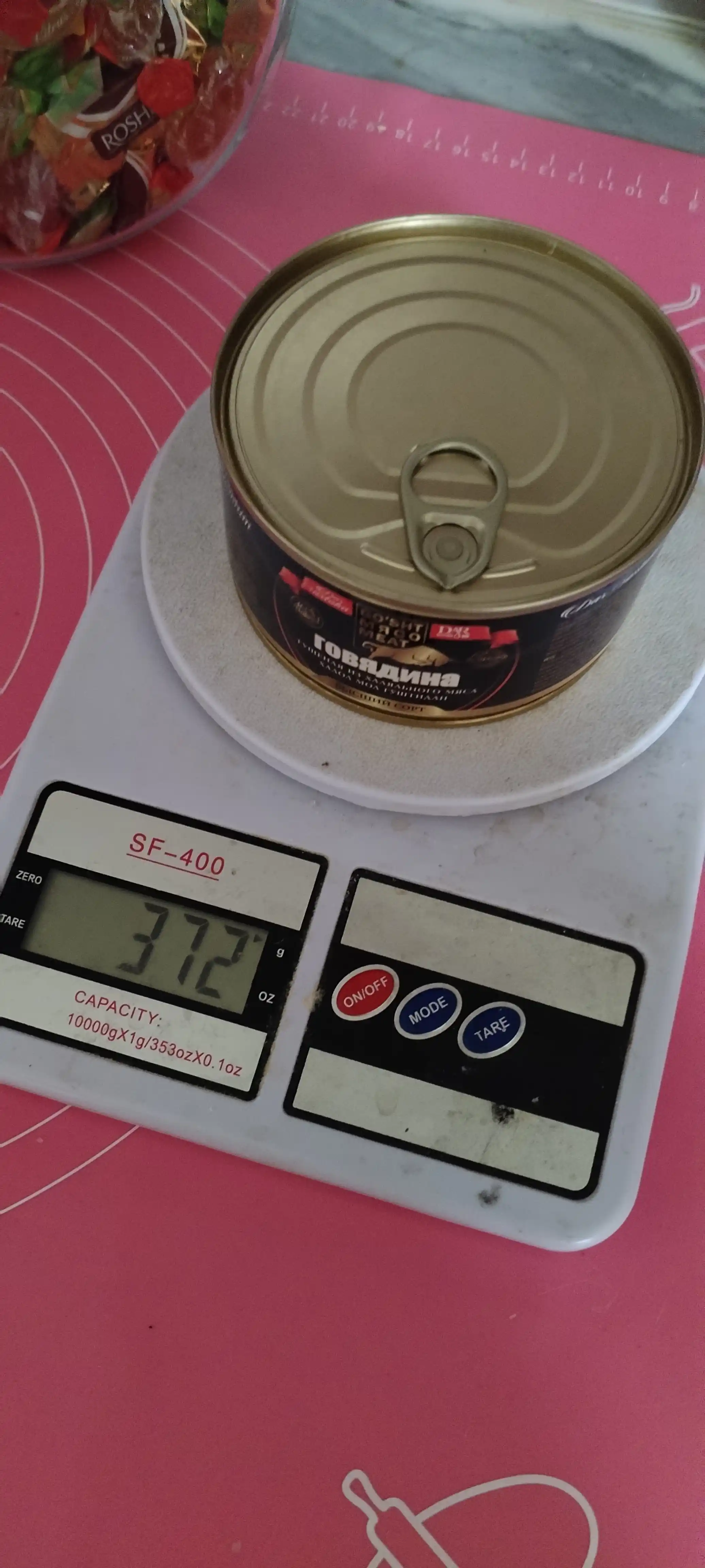 Dudlangan mo'l go'shti Dar Vostoka, 325 g (*)