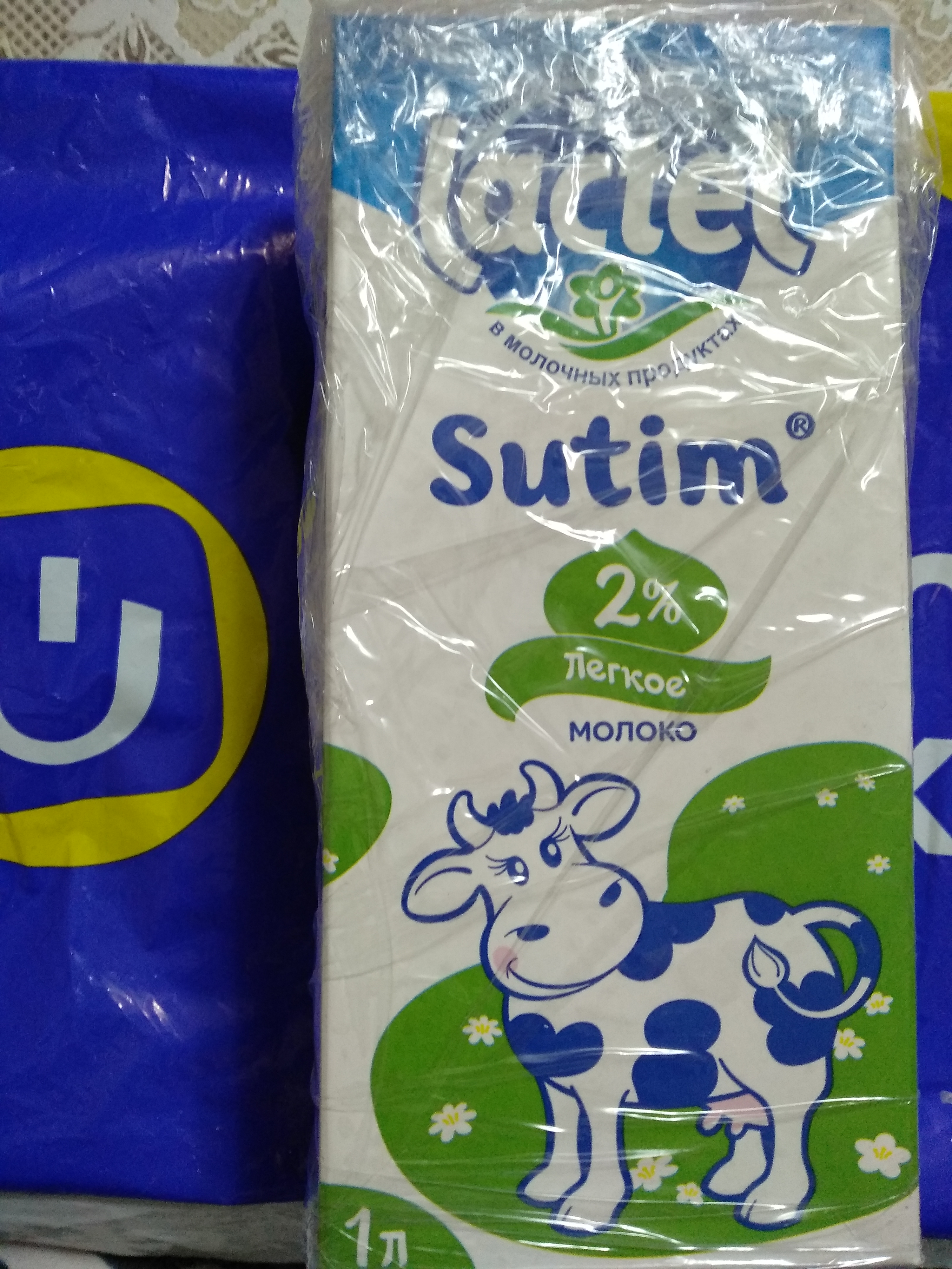 Sut Lactel Sutim, sterillangan, 2 %, 1 litr