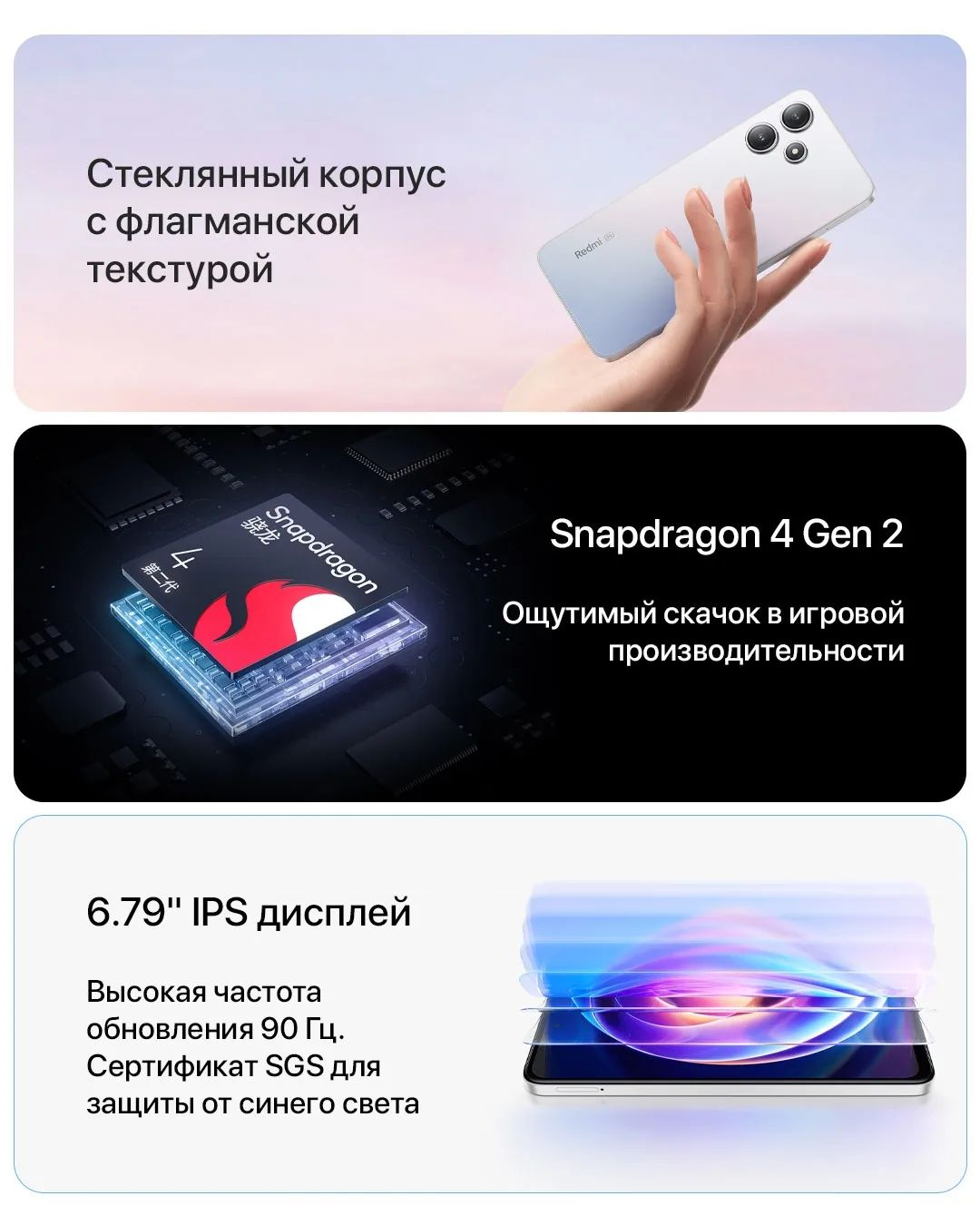 Смартфон Xiaomi Redmi Note 12R 5G 2SIM + подарок фото