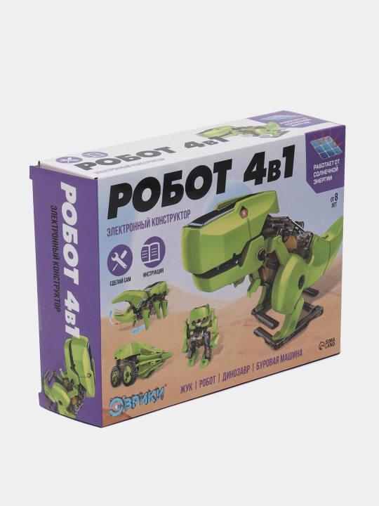 Tajriba to'plami, robot, 4 tasi 1 - 