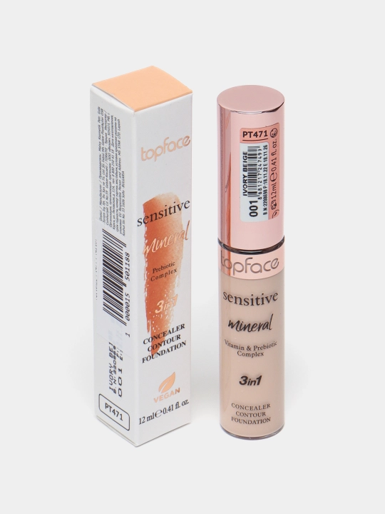 Консилер Topface PT471 Sensitive Mineral 3 In 1