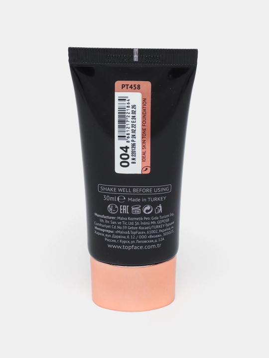 Тональный Крем Topface PT458 Instyle Ideal Skin Tone