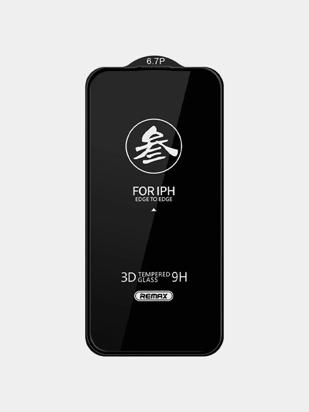 ebestStar - [Pacco x3 Vetro Temperato Compatibile con Huawei Mate 10 Lite 2017 Protezione Schermo Pacco da 3 Pellicole Anti Shock, Anti Rottura, Anti graffio [Apparecchio: 156.2x75.2x7.5mm, 5.9