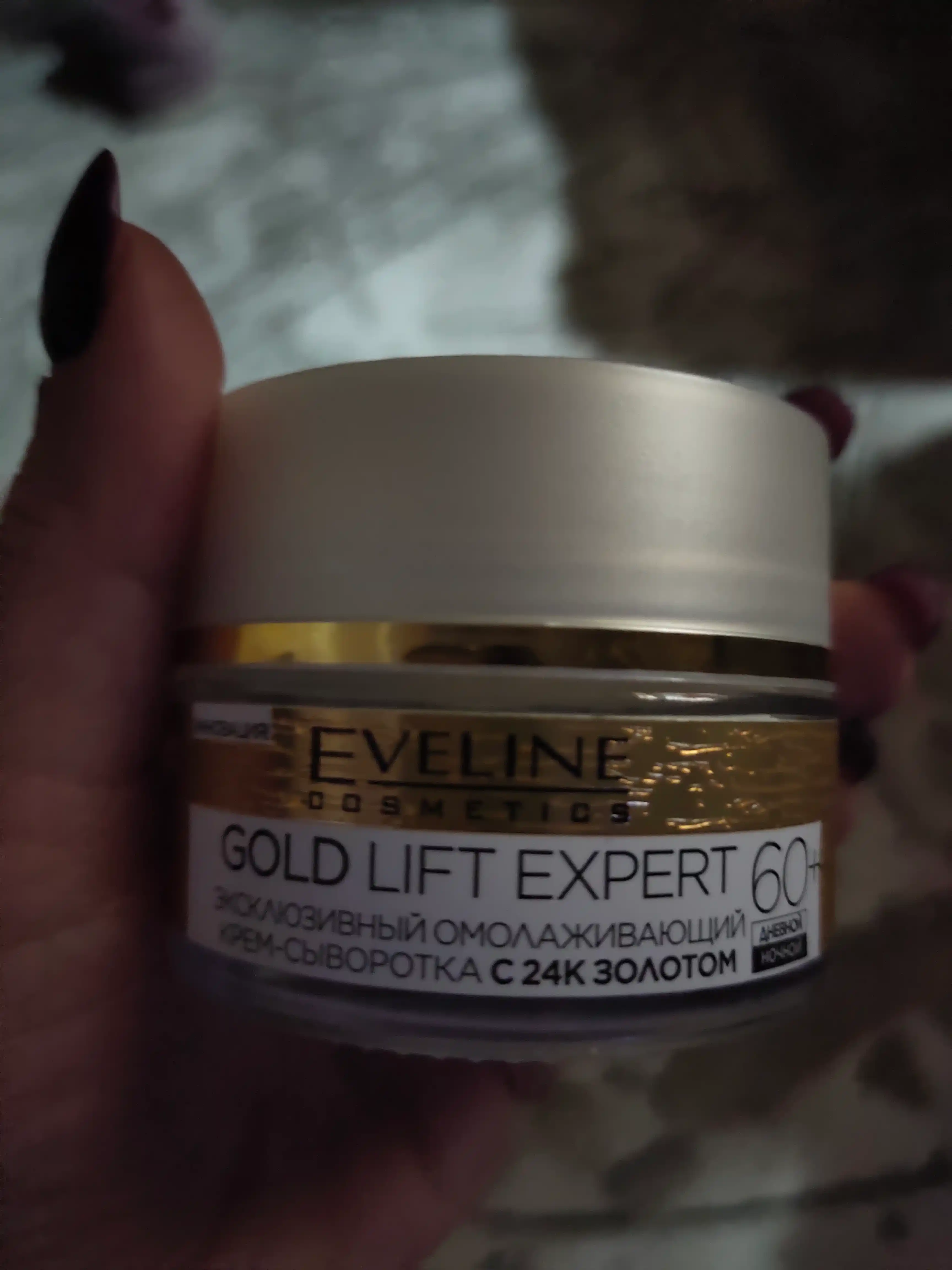 Krem-zardob Eveline Gold Lift Expert 60+, 24k oltin bilan, 50 ml