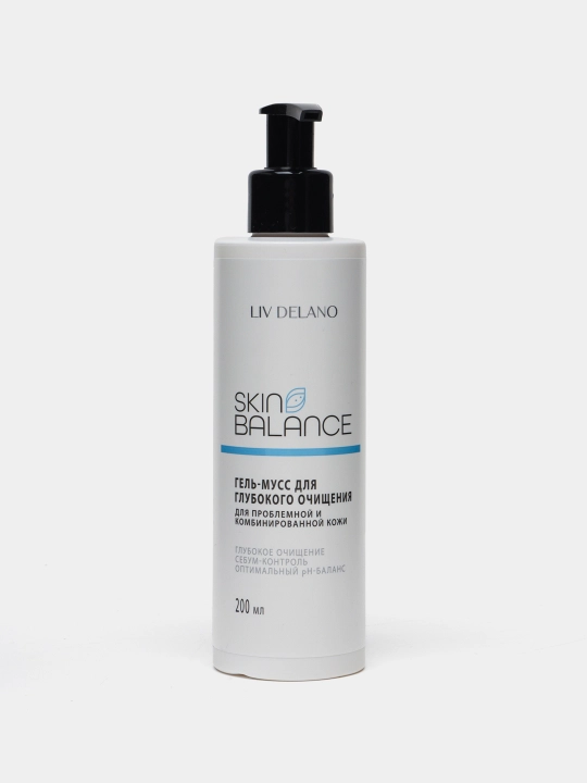 Гель-мусс для глубокого очищения Liv Delano Skin Balance, 200 мл