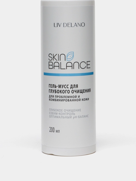 Гель-мусс для глубокого очищения Liv Delano Skin Balance, 200 мл
